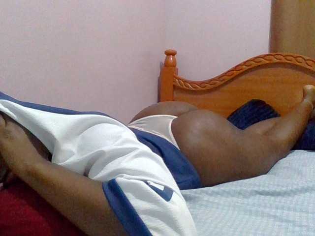 cutelizah's BongaCams show and profile