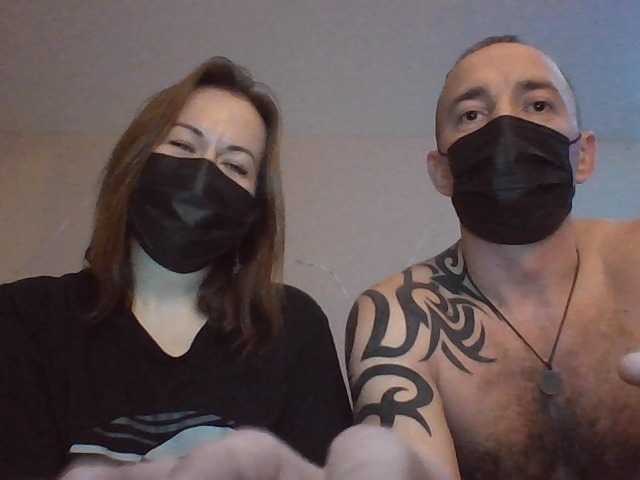 lucky261 from BongaCams is Freechat