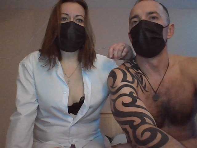 lucky261 from BongaCams is Freechat