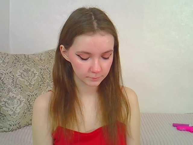 Alicecutea's BongaCams show and profile