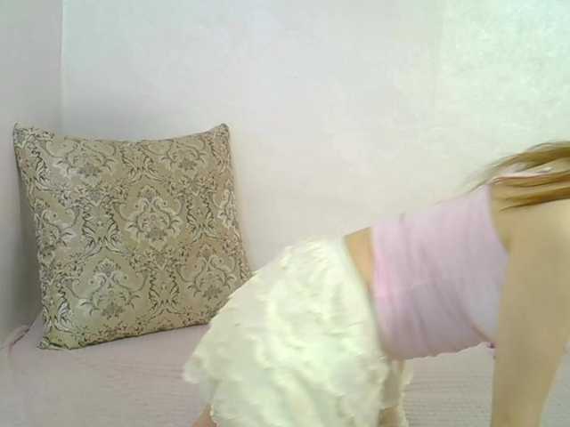 Alicecutea's BongaCams show and profile