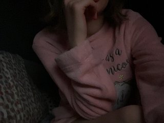 Image capture of DorryVibeViP