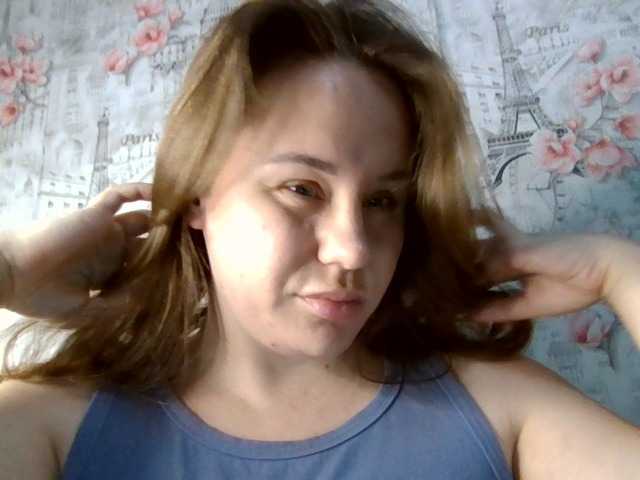 Ariya888's BongaCams show and profile