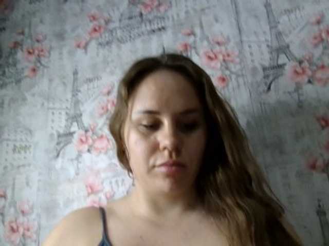 Ariya888's BongaCams show and profile