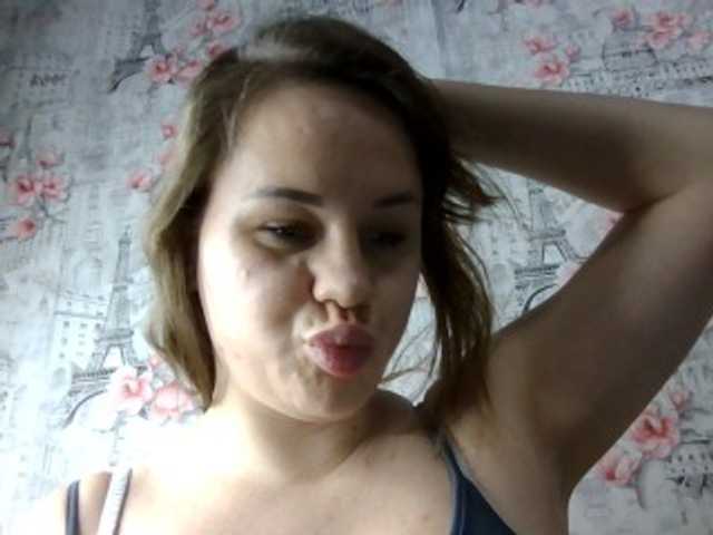 Ariya888's BongaCams show and profile