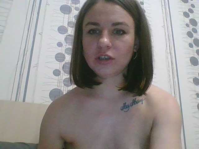 LumiBabe01's BongaCams show and profile