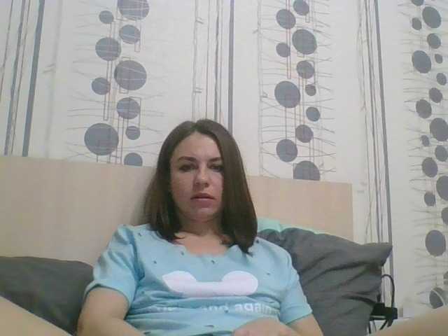 LumiBabe01's BongaCams show and profile