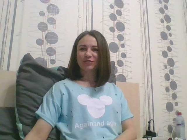 LumiBabe01's BongaCams show and profile