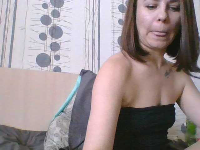 LumiBabe01's BongaCams show and profile