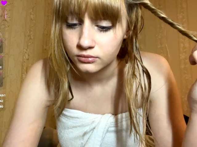 AdellaDalponte's BongaCams show and profile