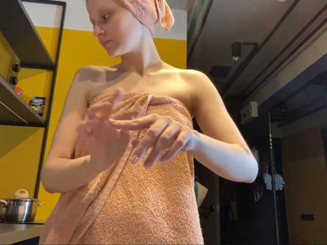 AdellaDalponte's BongaCams show and profile