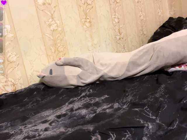 AdellaDalponte's BongaCams show and profile