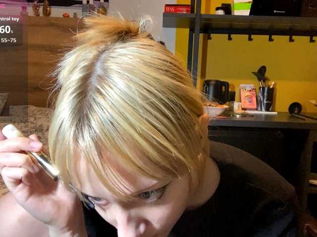 AdellaDalponte's BongaCams show and profile