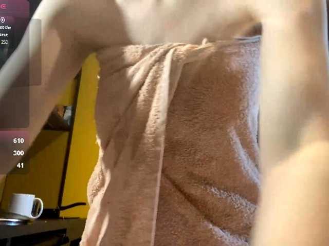 AdellaDalponte's BongaCams profile