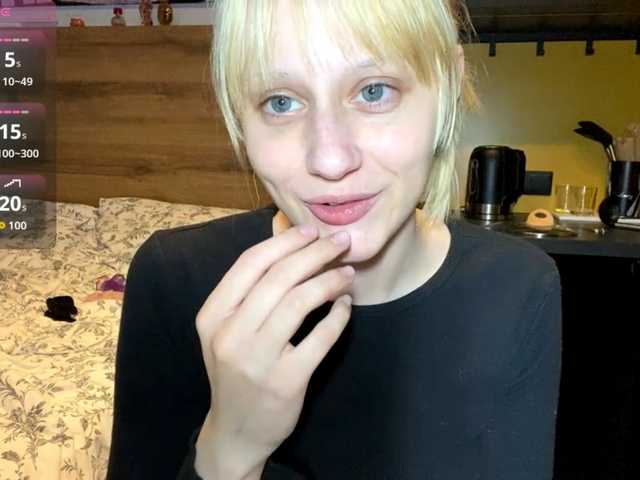 AdellaDalponte's BongaCams show and profile