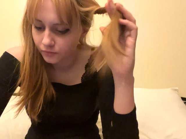 AdellaDalponte's BongaCams show and profile