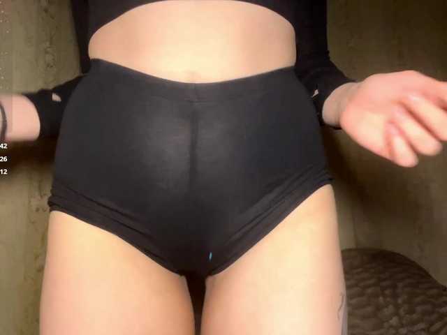 AdellaDalponte's BongaCams show and profile