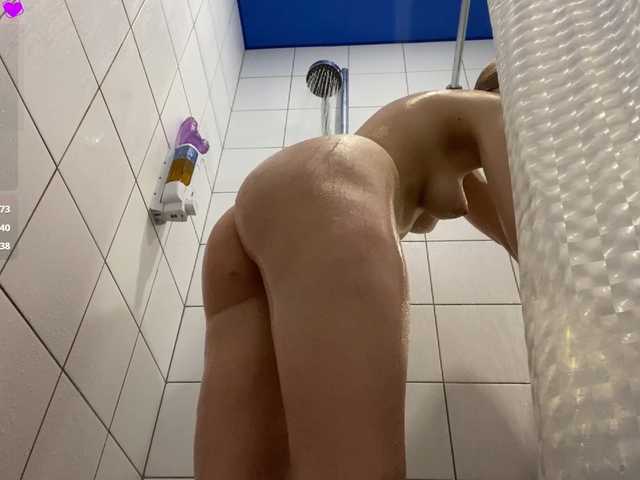 AdellaDalponte's BongaCams show and profile