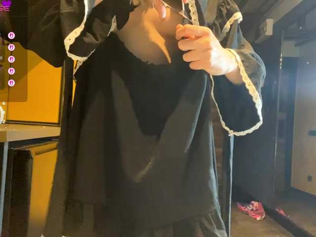 AdellaDalponte's BongaCams show and profile