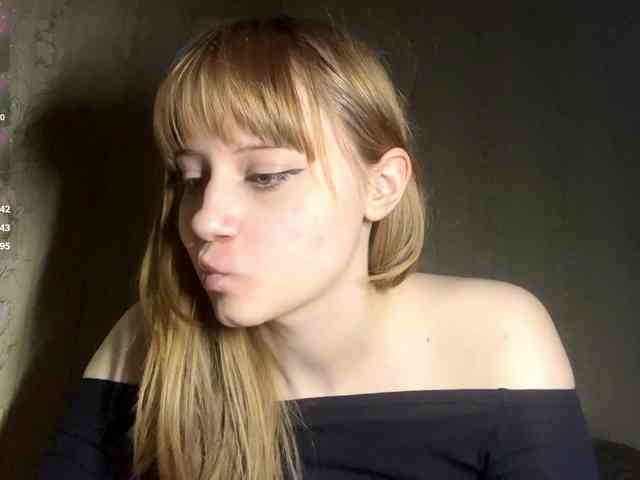 AdellaDalponte webcam