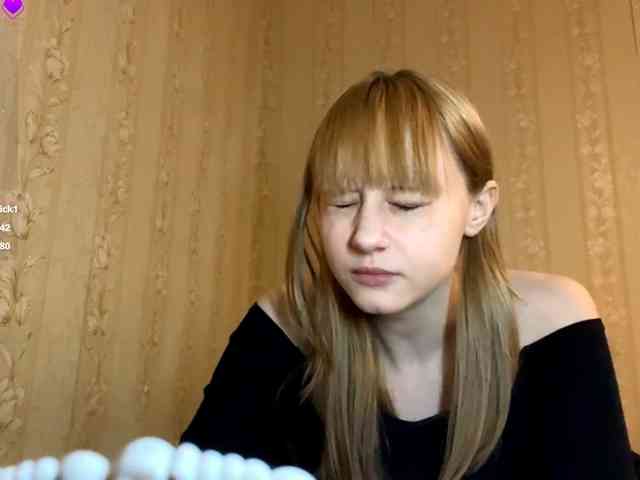 AdellaDalponte webcam