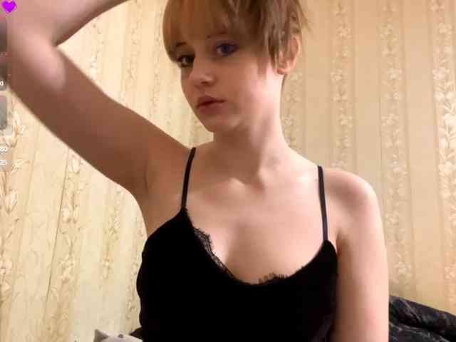 AdellaDalponte webcam