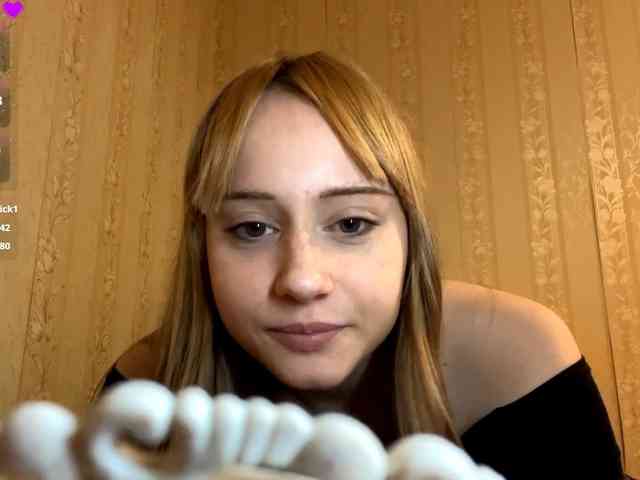 AdellaDalponte webcam