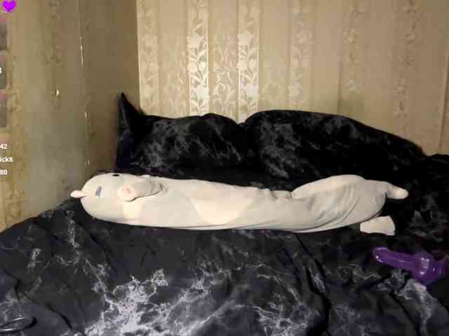 AdellaDalponte webcam