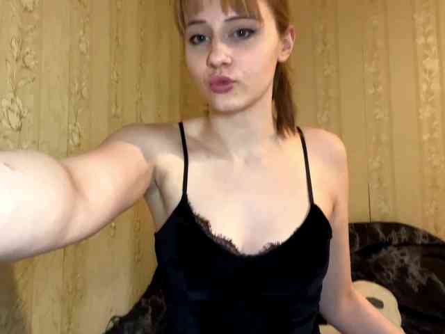 AdellaDalponte webcam