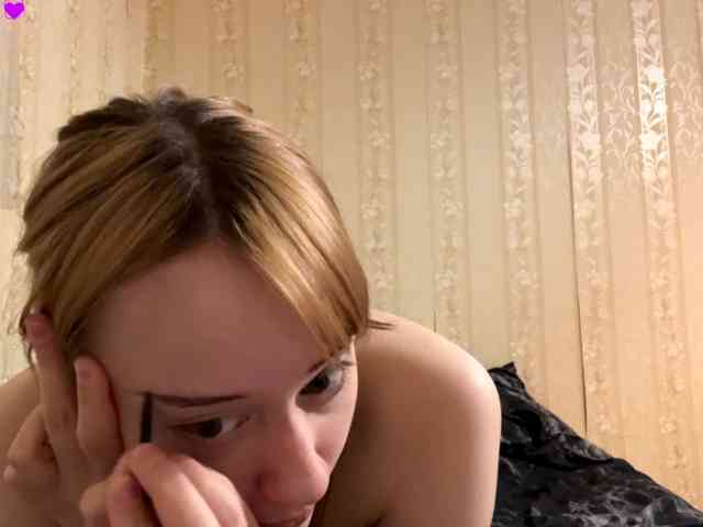 AdellaDalponte webcam