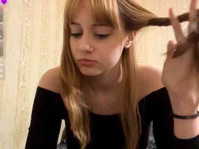 AdellaDalponte webcam