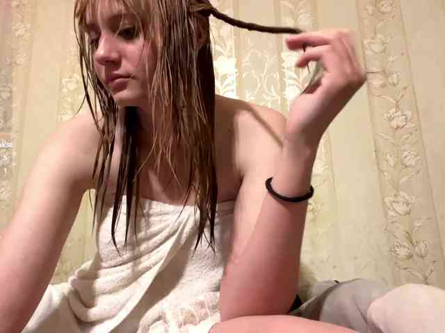 AdellaDalponte webcam