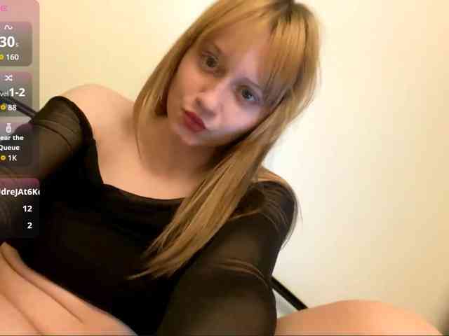 AdellaDalponte webcam