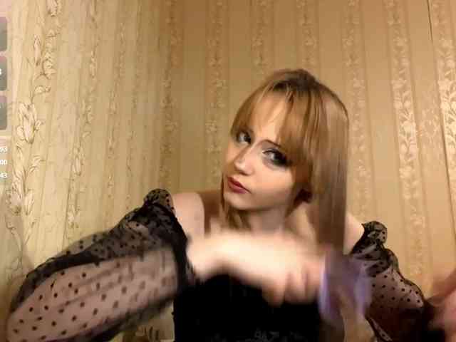 AdellaDalponte webcam