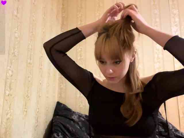 AdellaDalponte webcam