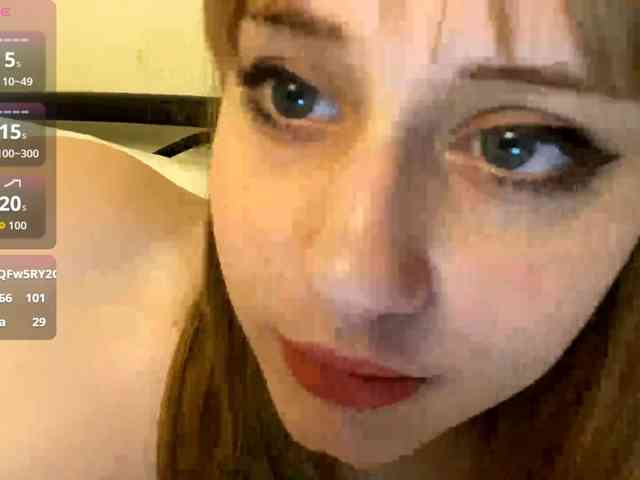 AdellaDalponte webcam