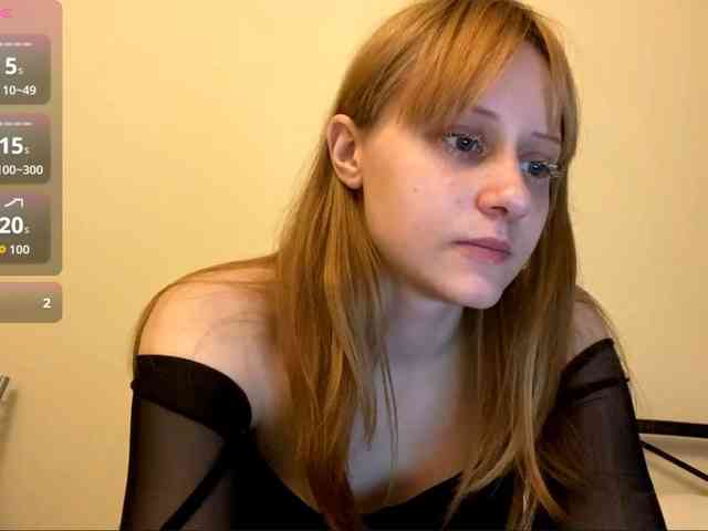 AdellaDalponte webcam