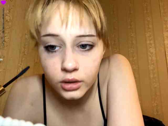 AdellaDalponte webcam