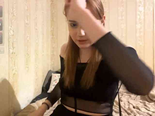 AdellaDalponte webcam