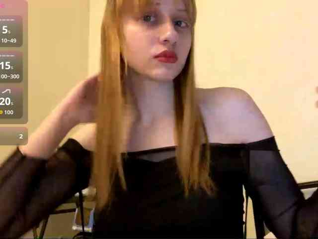 AdellaDalponte webcam