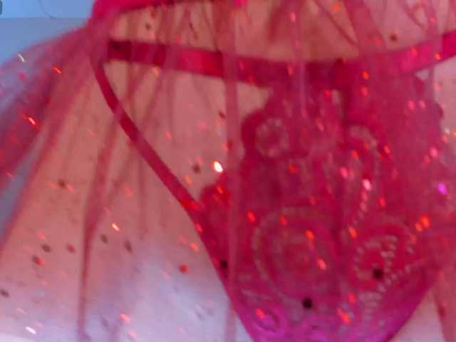 AmyRosse1's BongaCams show and profile