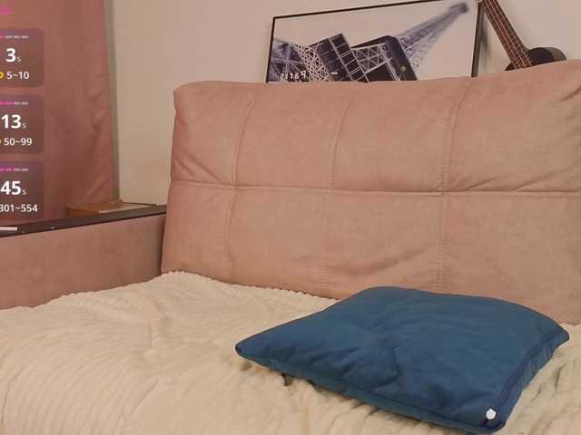 CozyCare's BongaCams show and profile