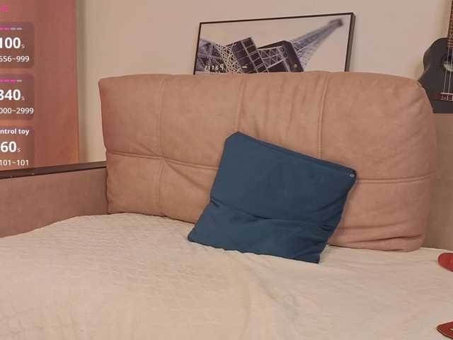 CozyCare on uz-parno