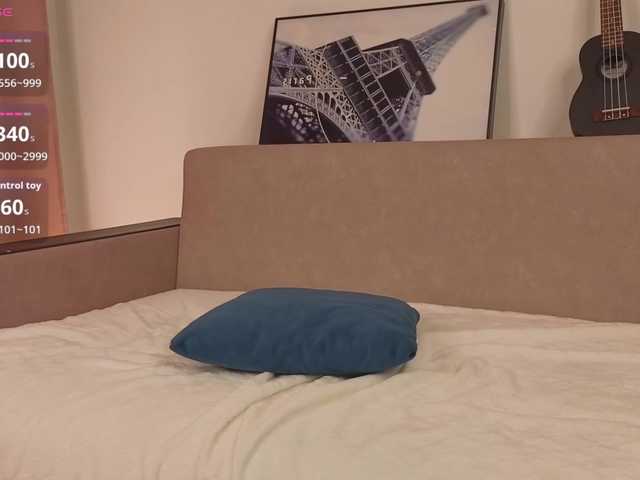 CozyCare's BongaCams show and profile