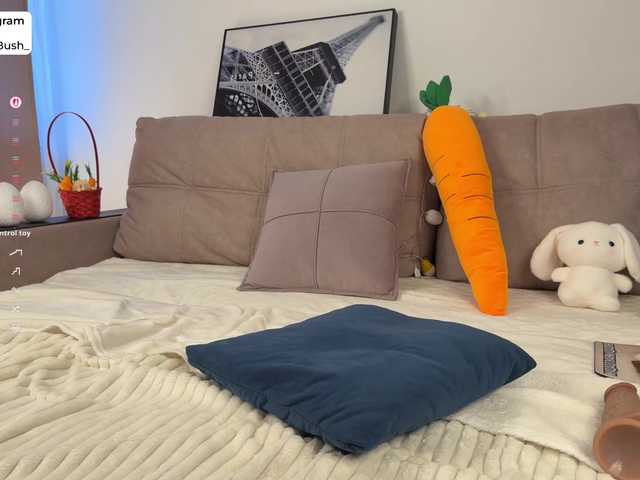 CozyCare's BongaCams show and profile