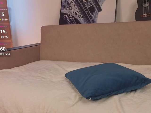 CozyCare's BongaCams show and profile