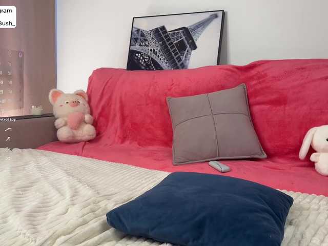 CozyCare's BongaCams show and profile