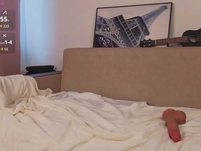 CozyCare's BongaCams show and profile