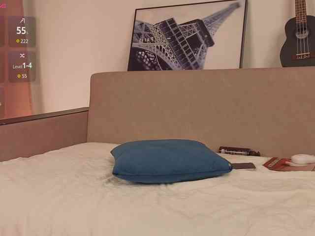 CozyCare Live Webcam on BongaCams