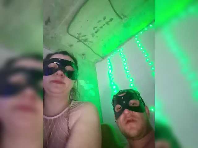 Preview of sweethome-1